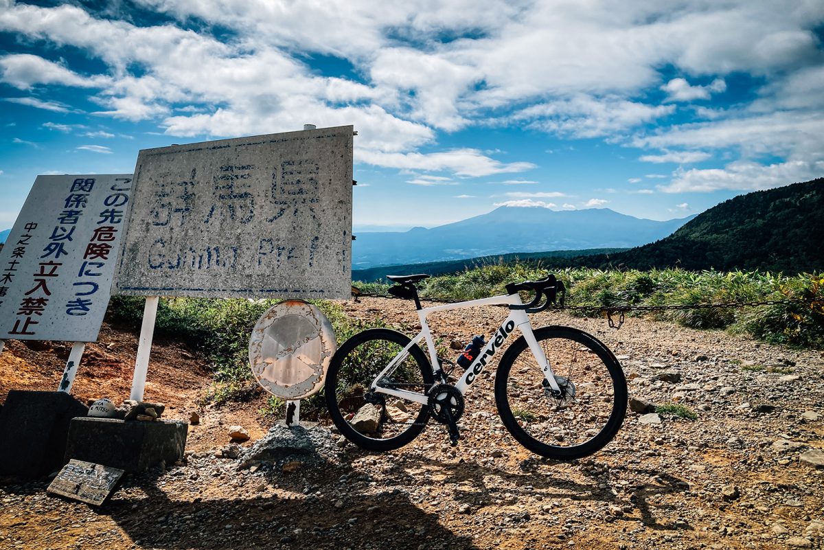 CERVELO